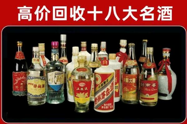 朝阳回收烟酒